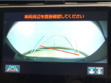 バックガイドモニター