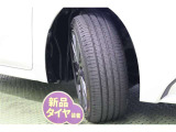 タイヤサイズはハイスペックな215/45R17。 タイヤ4本【新品】に交換してあります。