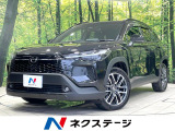 禁煙車 ガラスルーフ 純正10インチナビ 全周囲カメラ 衝突軽減 ETC