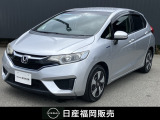 まずは、お気軽にお問い合わせ下さい!! 貴方からのお問い合わせ、心よりお待ち申し上げます♪