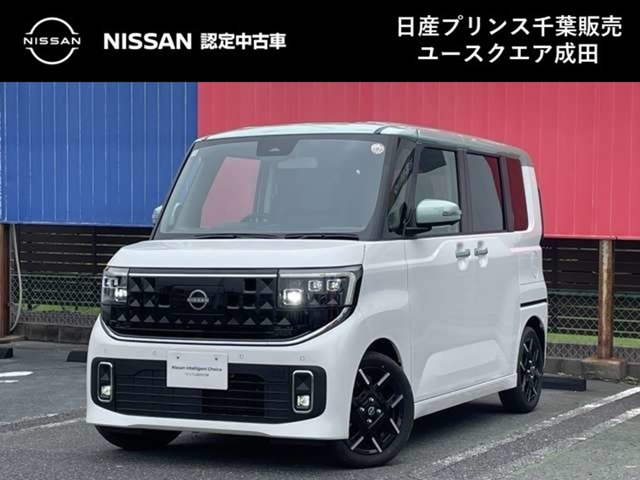 ルークス ハイウェイスター Gターボ