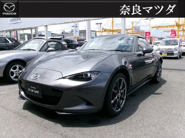 ロードスターRF 2.0 VS 
