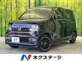 純正8型ディスプレイオーディオ バックカメラ 禁煙車 ホンダセンシング