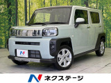 スマートアシスト 純正ナビ バックカメラ アダプティブクルーズ 禁煙車