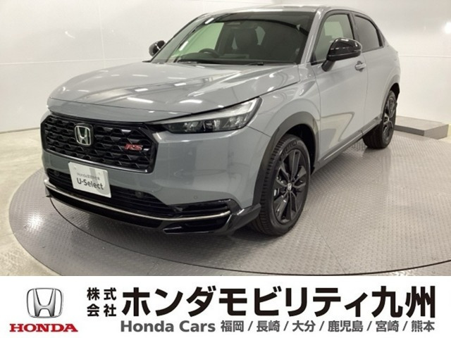 ヴェゼル 1.5 e:HEV RS 
