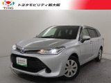 当社では、近畿2府4県(大阪・兵庫・京都・奈良・滋賀・和歌山)の方で、ご来店により現車の確認、お引渡しができるお客様に販売を限らせて頂きます。また転売・輸出目的、同業者様への販売は行っておりません