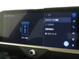 ETCの履歴などが画面で確認できます。