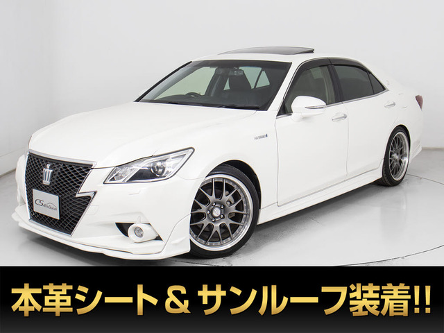クラウンアスリートハイブリッド 2.5 GSR 黒本革 フルエアロ TWS19AW