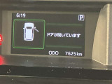 いまや必須装備「ナビゲーション」搭載!知らない場所にスイスイッとドライブ。もう、これなしではハンドルを握れませんね!でも運転中の操作は危険ですのでご注意ですね☆