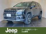 黒レザー/メーカー保証/ナビ/弊社元代車