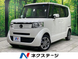 両側電動ドア SDナビ 衝突被害軽減システム 禁煙車 ETC