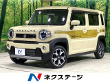 メーカー9型ナビ 全周囲カメラ 衝突軽減装置 シートヒーター
