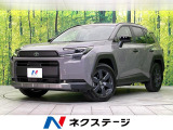 4WD 禁煙車 パノラマルーフ 純正12.9型ディスプレイオーディオ