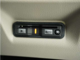 ◆ETC車載器 装備車◆今や必需品のETC!有料道路を利用する際にスムースに通過でき、わずらわしい料金支払いから開放されます!