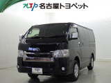愛知・岐阜・三重・静岡在中で、現車確認可能な方への販売に限らせて頂きます