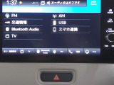 フルセグテレビ搭載。USB入力、Bluetoothオーディオに対応しています。