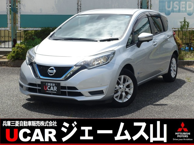 ノート 1.2 e-POWER X 