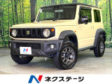 シートヒーター ETC スズキセーフティーサポート クルーズコントロール