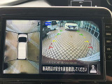 ◆アラウンドビューモニターは4つのビューが表示可能です!『トップビュー』『バックビュー』『サイドブラインドビュー』『フロントビュー』狭い場所での駐車でも、周囲の映像で確認できるので安心です!