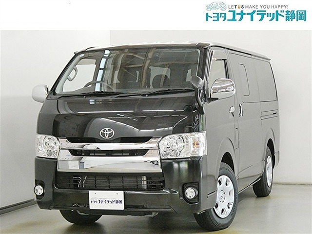トヨタ ハイエースバン 