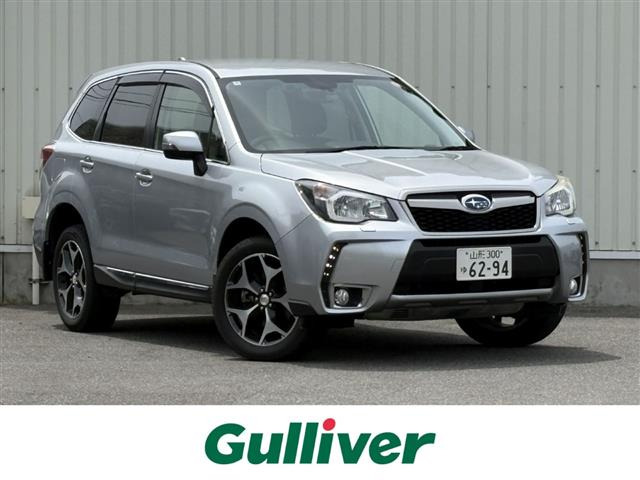 フォレスター 2.0 XT アイサイト 4WD 4WD 本革シート