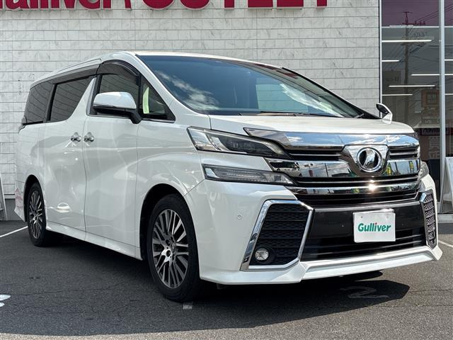 ヴェルファイア 2.5 Z Gエディション 4WD 修復歴無し