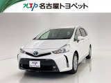 アウトレット修復歴車(ロングラン保証付)です。まずはメールにてお問い合わせ下さい。