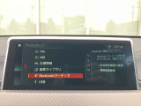 BMW Card (Visa)とBMW Diners Cardの2種類をご用意しております。充実のポイントプログラムや多様なサービスの他にカード契約期間中はBMWエマージェンシー・サービスが24時間365日ご利用いただけます。