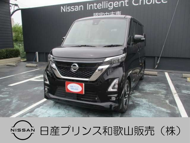 デイズ ハイウェイスターX プロパイロットエディション 