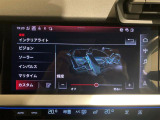 ◆全国納車可能です。納車方法及び費用につきましては、お気軽にコーディネーターまでご相談ください。遠方のご納車の際も我々がしっかりサポートさせて頂きます。お気軽にスタッフまでご相談下さい。