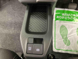 2.「定期点検整備」は安心してお乗り頂く為に、ご納車までに法定12カ月点検相当の点検を行います。