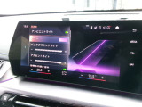 アンビエントライトを多色設定可能!気分によって変更できます!