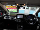 運転席からの視界が左右に広く隅々まではっきりと見渡せます。車の前端も把握しやすく安心して運転できます。