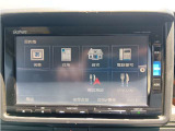 【ナビ】ホンダ純正ナビゲーション装備。最近はスマートフォンの地図機能でも十分ですが、やはりモニターが付いていると直感的に現在地も分かり安心です。
