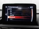 Bluetoothに接続することで、スマートフォンに入っている音楽アプリを車内で楽しめたり、通話が出来ます♪