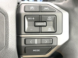 【レーダークルーズコントロール】高速道路での長距離走行が楽に!!自動で速度を保つクルーズコントロールが、衝突軽減システムと連携し、前方の車両を感知して車間を保つように速度調節してくれます!!