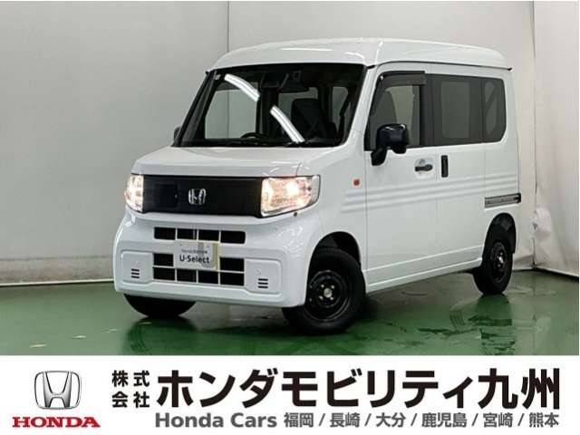 N-VAN e: e: L4