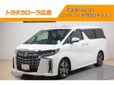 トヨタ アルファード
