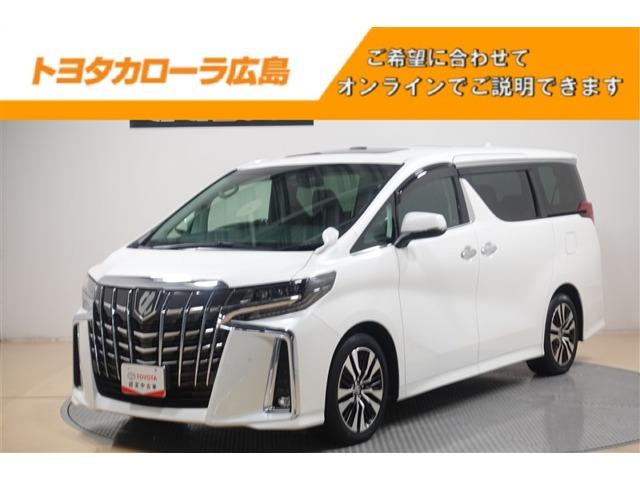 トヨタ アルファード 