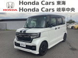 ホンダ N-BOXカスタム