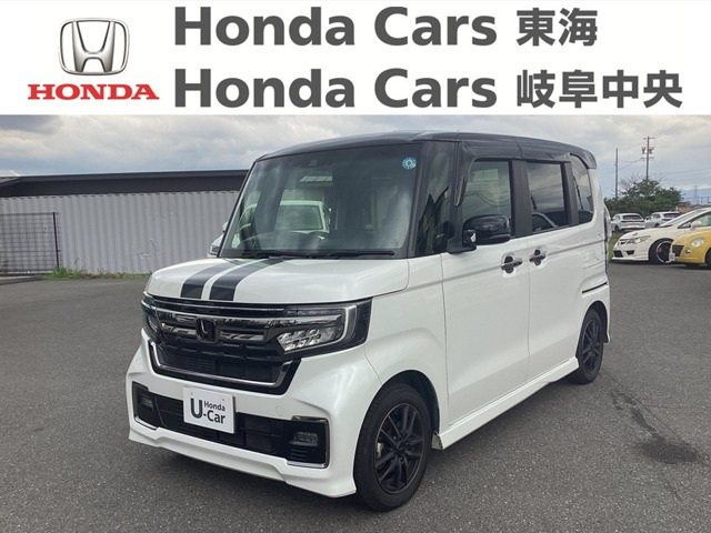 ホンダ N-BOXカスタム 