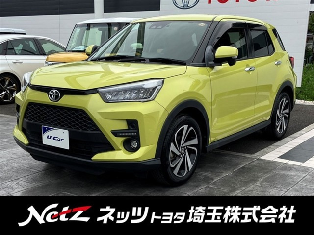 ライズ 1.0 Z 