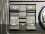 【両側パワースライドドア】スマートキーや運転席のスイッチで後席両側スライドドアの開閉が可能♪電動だから力を入れてドアを開ける必要が無く、小さなお子様でも簡単に開け閉めでき快適です♪