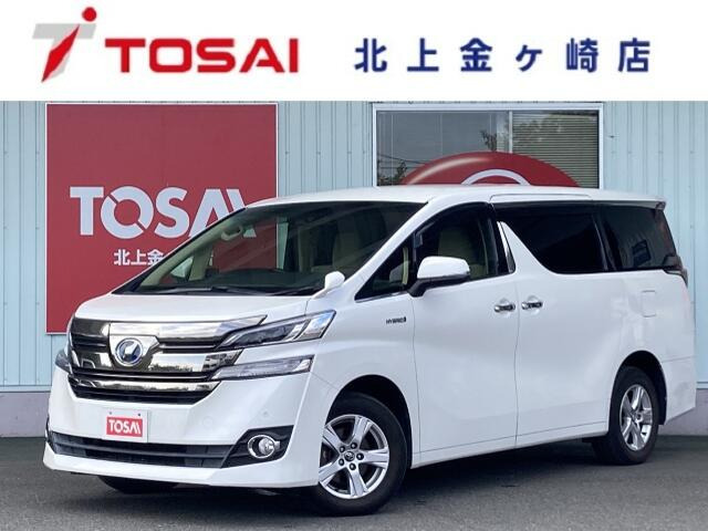 ヴェルファイア ハイブリッド 2.5 X E-Four 4WD