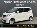 日産愛知販売カーセレクト春日井六軒屋の在庫車をご覧いただきまして誠にありがとうございます。この他にも画像がございますので、是非ご覧ください。より詳しくお車をご覧いただけます。