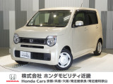 当店の販売車両はほとんどが自社での下取車とデモカー(展示 試乗車)から構成されており、安心してご購入できます。