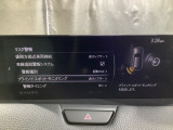 BSM(ブラインド・スポット・モニタリング)は自車後方から接近する車両の存在を知らせることにより、車線変更時の後方確認を支援するシステムです!