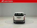 『TOYOTA認定中古車』は「まるごとクリーニング」で綺麗な内外装、「車両検査証」はプロによるチェック、買ってからも安心の「ロングラン保証」、3つの安心安全を標準装備したトヨタのブランドU-Carです