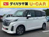 お支払総額には、保険料、税金、リサイクル預託金、登録に伴う費用が含まれておりますが、登録等の時期や地域等については、 「千葉県内登録」 「通常ナンバー」 「店頭納車」 で作成しております。
