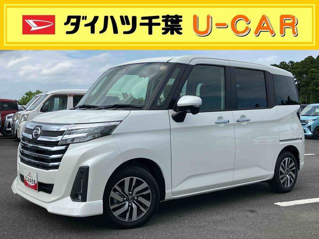 トール 1.0 カスタムG